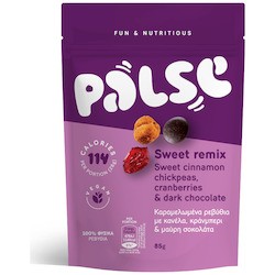 Palse Sweet Remix Καραμελωμένα Ρεβύθια Με Κανέλα,Κράνμπερι & Μαύρη Σοκολάτα 85gr